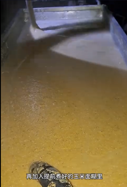 截圖20250814094107.png 截圖20250814094107.png