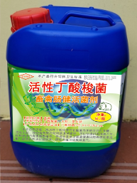 QQ圖片20250814101952.png QQ圖片20250814101952.png