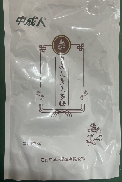 微信截圖_20250814110847.jpg 微信截圖_20250814110847.jpg