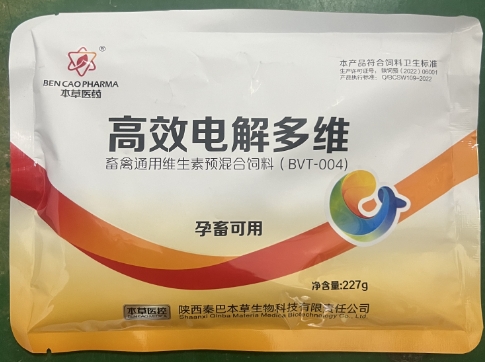 微信截圖_20250814110833.jpg 微信截圖_20250814110833.jpg