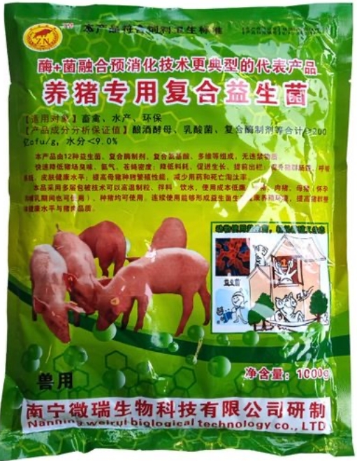 微信截圖_20250818092139.jpg 微信截圖_20250818092139.jpg