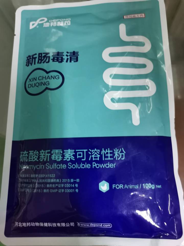 QQ圖片20210520131040.jpg QQ圖片20210520131040.jpg