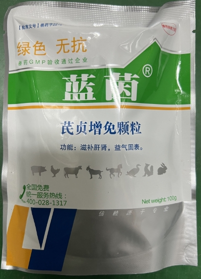 微信截圖_20250822093636.jpg 微信截圖_20250822093636.jpg