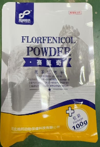 1753250759539.jpg 1753250759539.jpg