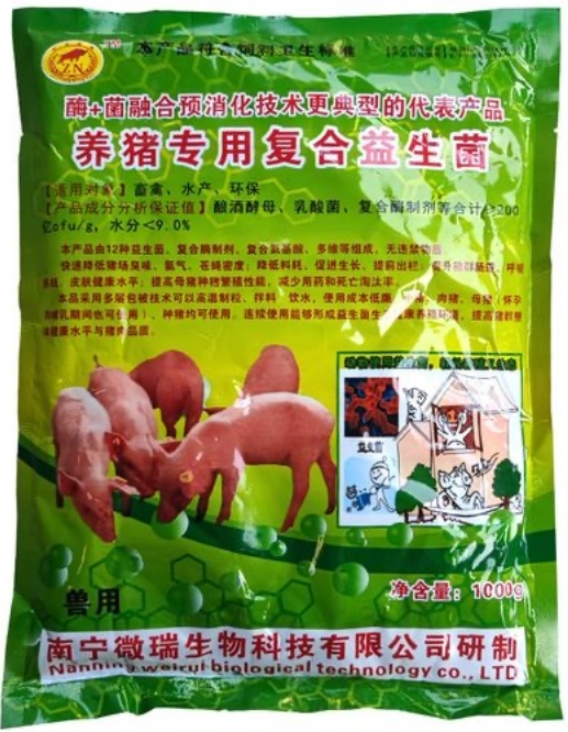 微信截圖_20250826092438.jpg 微信截圖_20250826092438.jpg