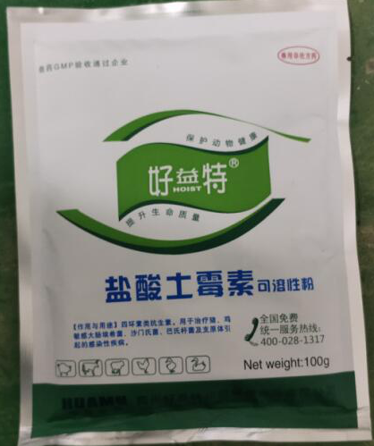 圖片5.png 圖片5.png