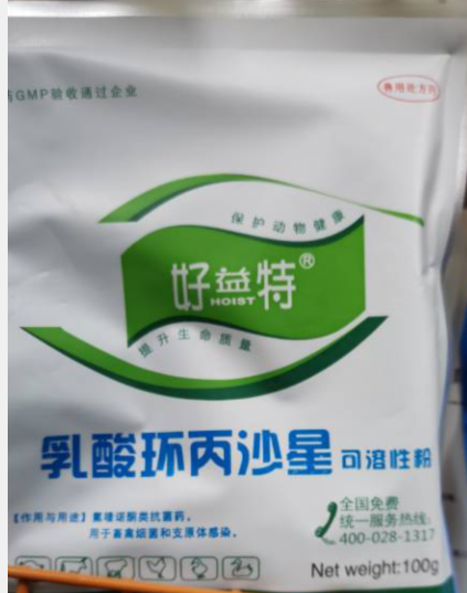 QQ圖片20221230142055.png QQ圖片20221230142055.png