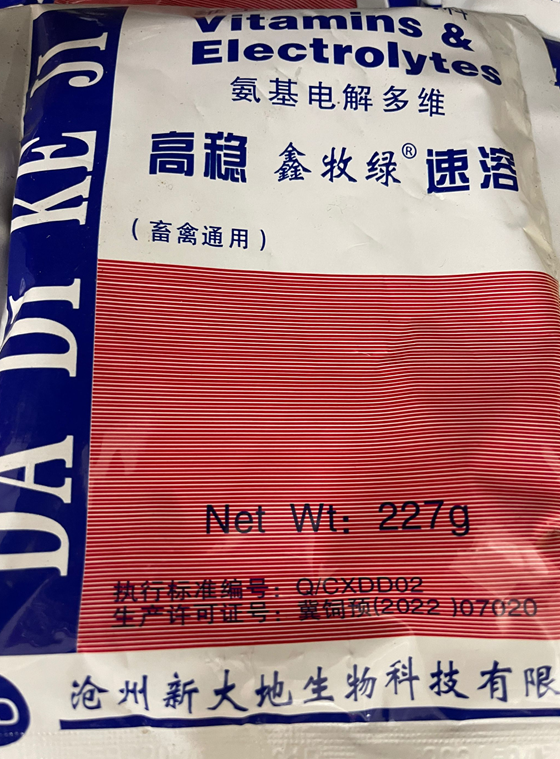 B603999AC3FCBC1F75E6257E75F36276.png B603999AC3FCBC1F75E6257E75F36276.png