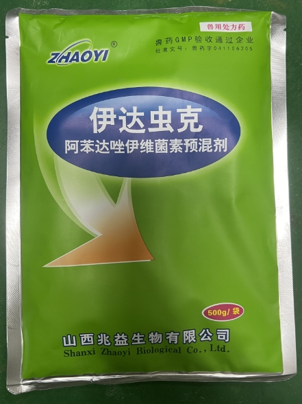 微信截圖_20250828094612.jpg 微信截圖_20250828094612.jpg