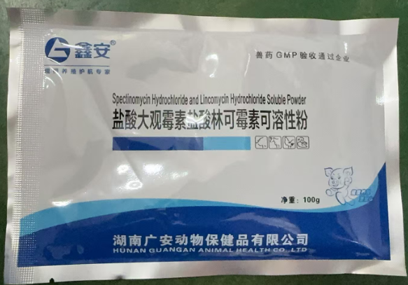 583805a7-0485-4302-b664-09e423c1e834.png 583805a7-0485-4302-b664-09e423c1e834.png