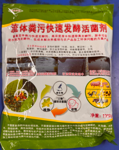 1aa2a5d6-0022-4e03-ab53-0be0b46cbc09.png 1aa2a5d6-0022-4e03-ab53-0be0b46cbc09.png