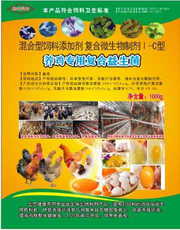 截圖20251023090219.png 截圖20251023090219.png