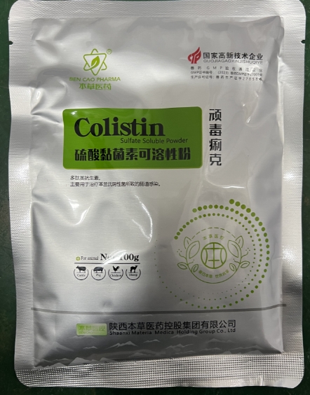 微信截圖_20251027091731.jpg 微信截圖_20251027091731.jpg