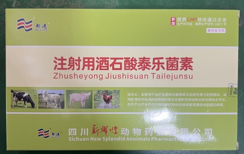 微信截圖_20251104091922.jpg