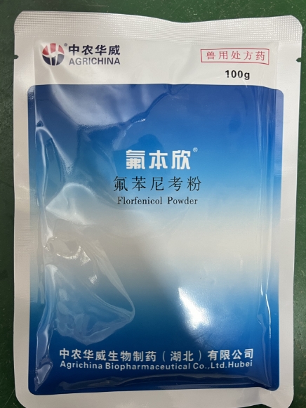 微信截圖_20251106111336.jpg