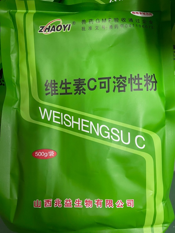 QQ圖片20251209103848.jpg QQ圖片20251209103848.jpg