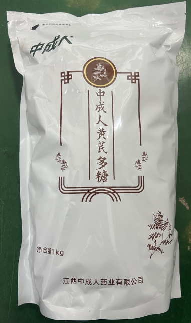 微信截圖_20251216092420.jpg 微信截圖_20251216092420.jpg