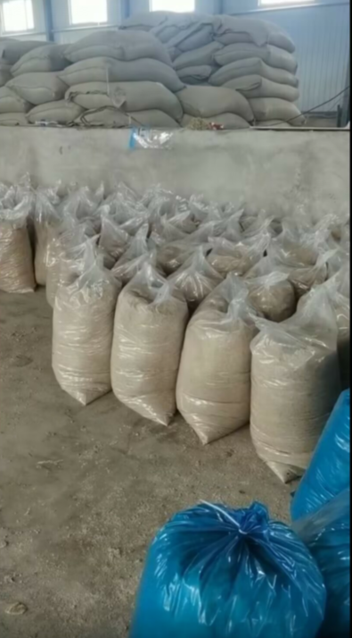 QQ圖片20230704110129.png QQ圖片20230704110129.png