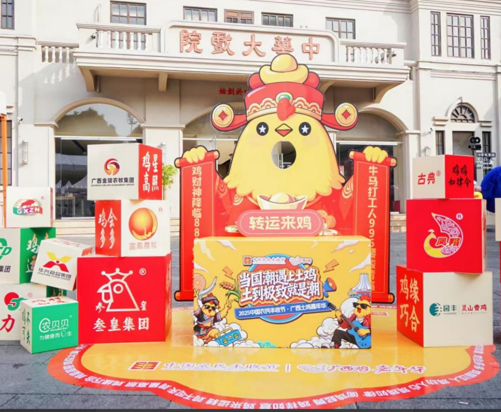 QQ瀏覽器截圖20260123103958.png