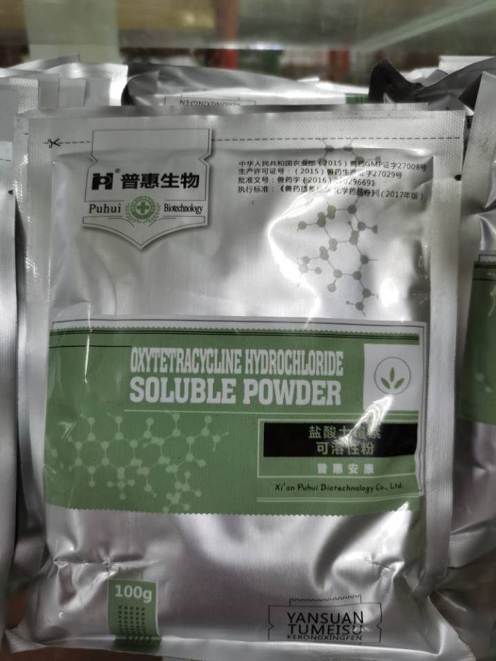 QQ圖片20210520131030.jpg
