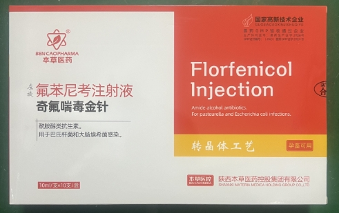 微信截圖_20260205094658.jpg 微信截圖_20260205094658.jpg