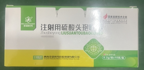 微信截圖_20260205094646.jpg 微信截圖_20260205094646.jpg