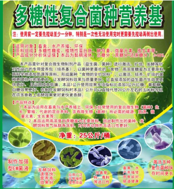 截圖20260205100019.png 截圖20260205100019.png