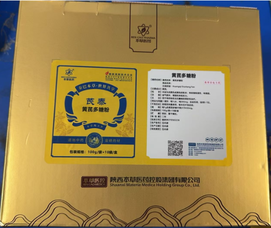 3e6e2a69-a3bc-4c84-bf6d-f05a5f92689a.png 3e6e2a69-a3bc-4c84-bf6d-f05a5f92689a.png