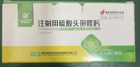 微信截圖_20260318091819.jpg 微信截圖_20260318091819.jpg