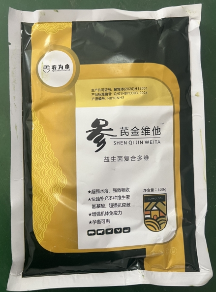 微信截圖_20260318091753.jpg 微信截圖_20260318091753.jpg