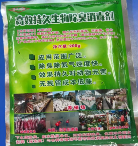 1773974266206985.png 1773974266206985.png